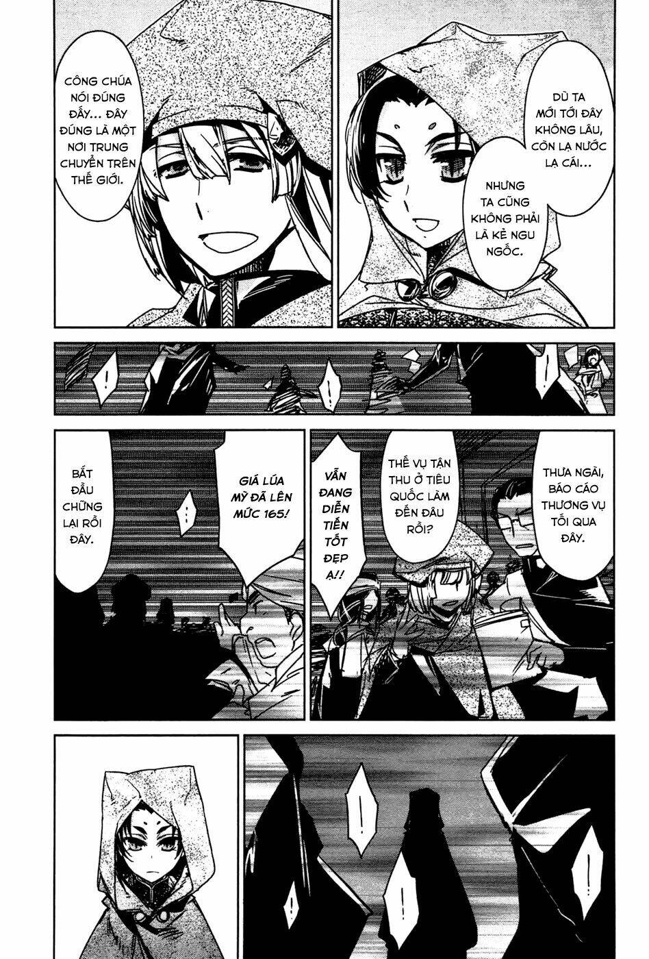 Maoyuu Maoh Yuusha: Chapter 18