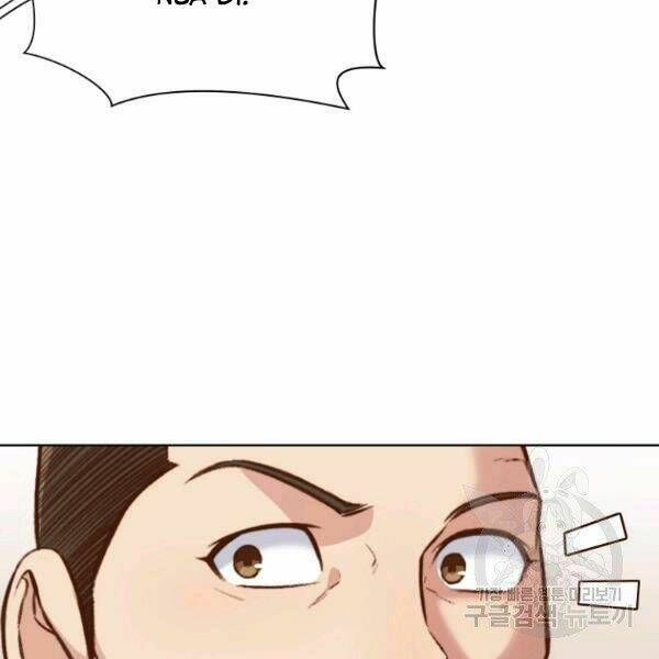 Thiên Võ Chiến Thần: Chapter 35