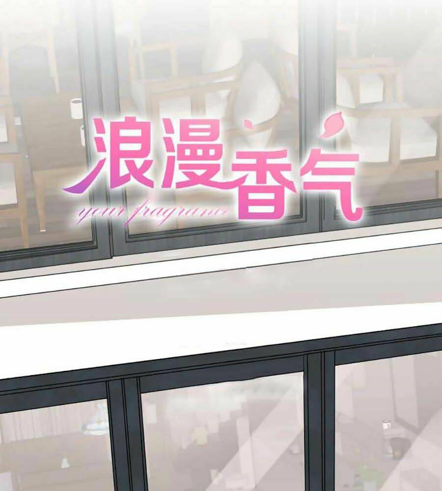 Mùi Hương Lãng Mạn: Chapter 89