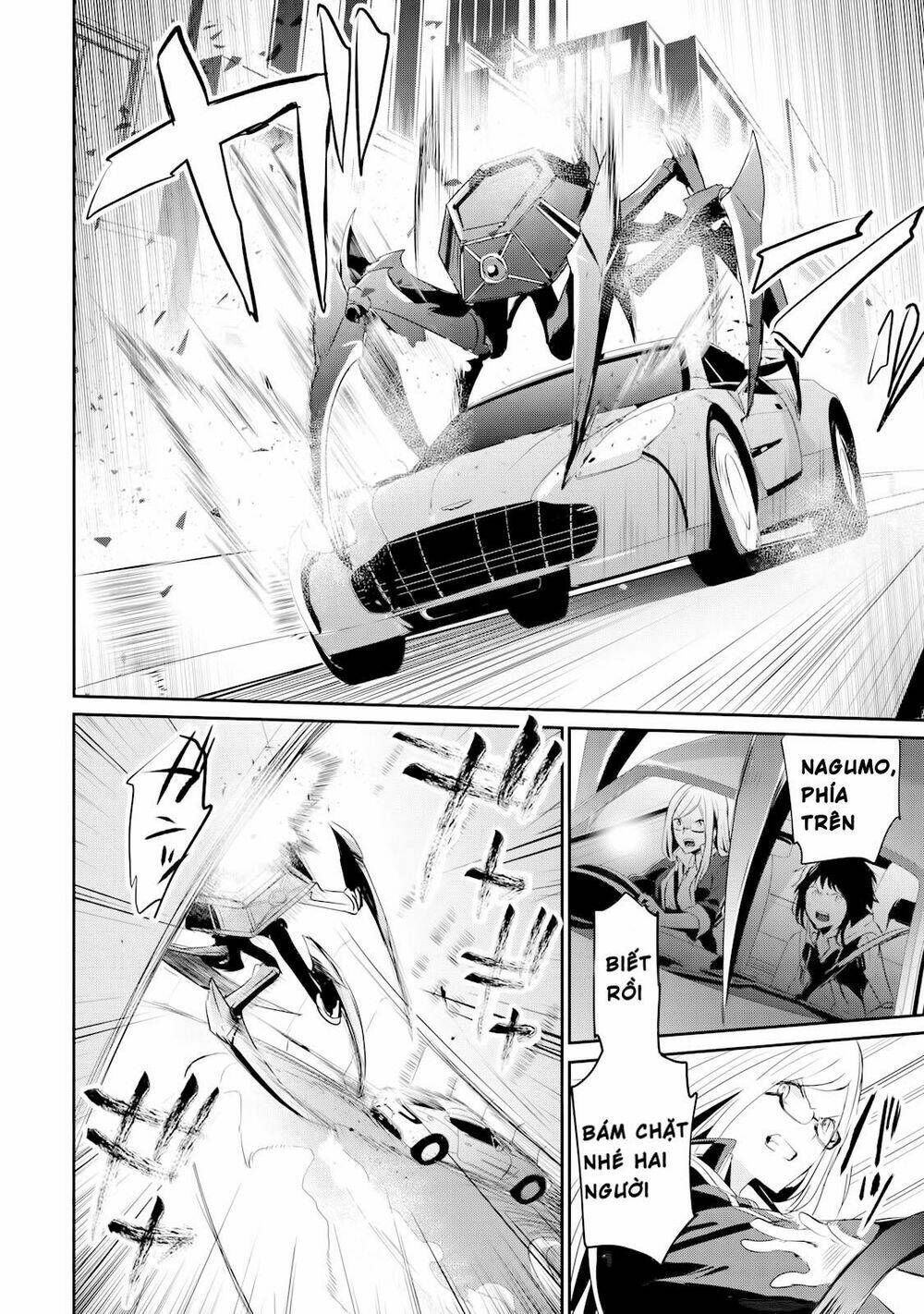 Gulty Children: Chapter 2