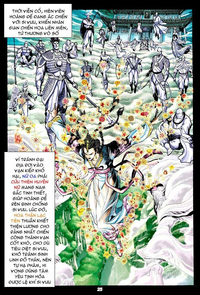 Thần Binh Huyền Kỳ I: Chapter 69