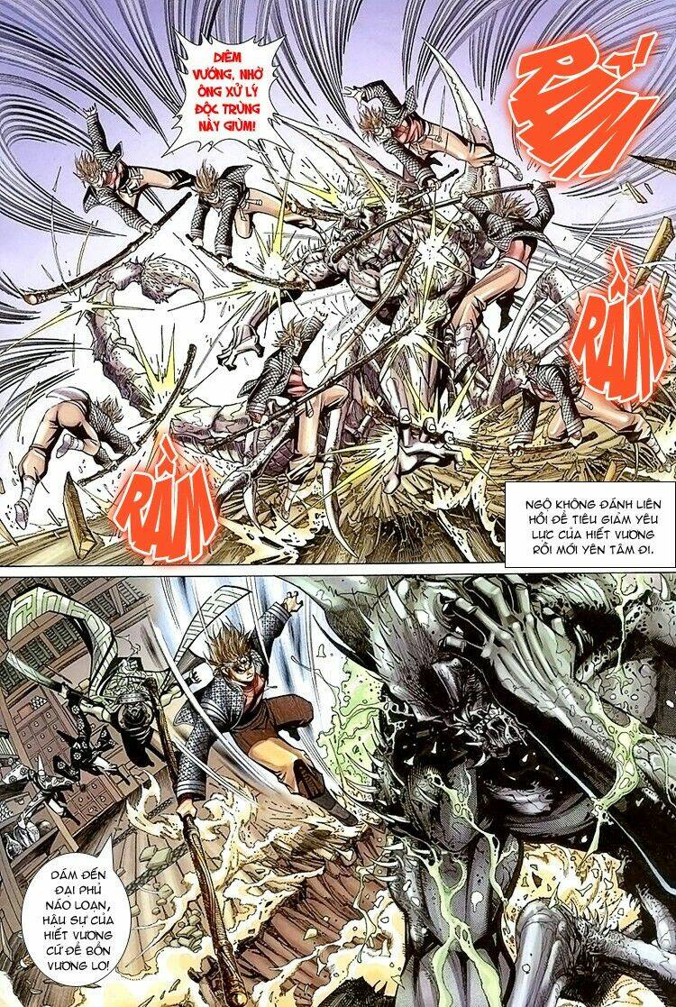 Đại Thánh Vương: Chapter 53