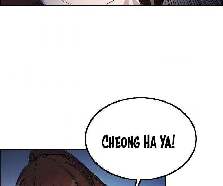 Thiên Hạ Đệ Nhất Phiêu Sĩ: Chapter 16