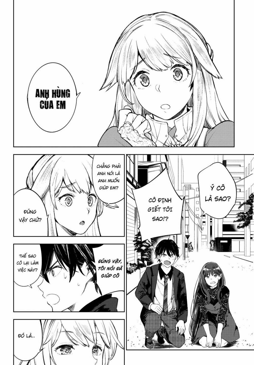 Goodbye Isekai Tensei: Chapter 1