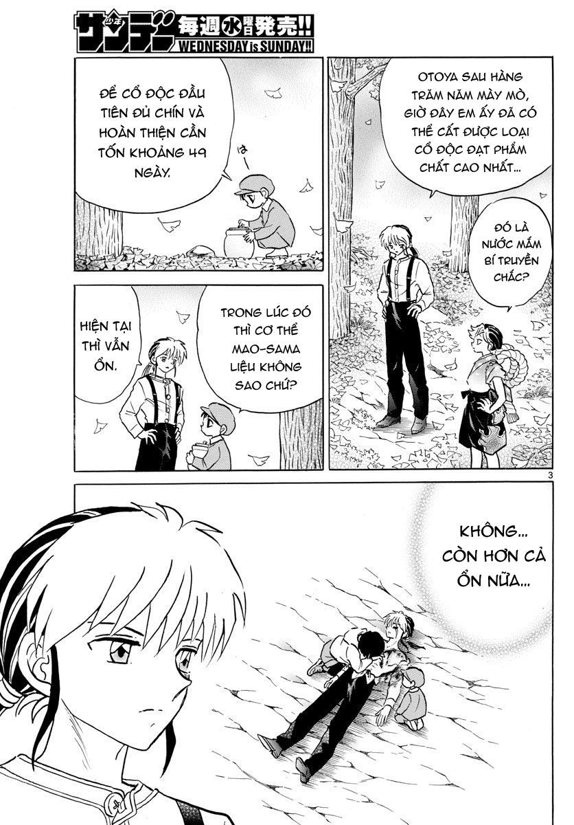 Mao (Takahashi Rumiko): Chapter 41