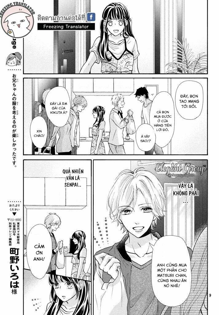 Asahi-Senpai No Okiniiri: Chapter 2