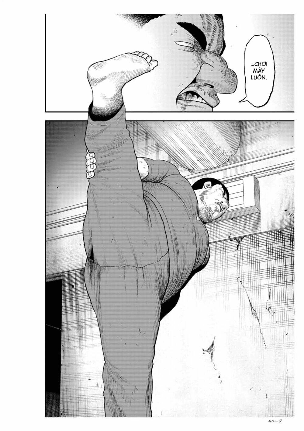 Abyss Rage: Chapter 23