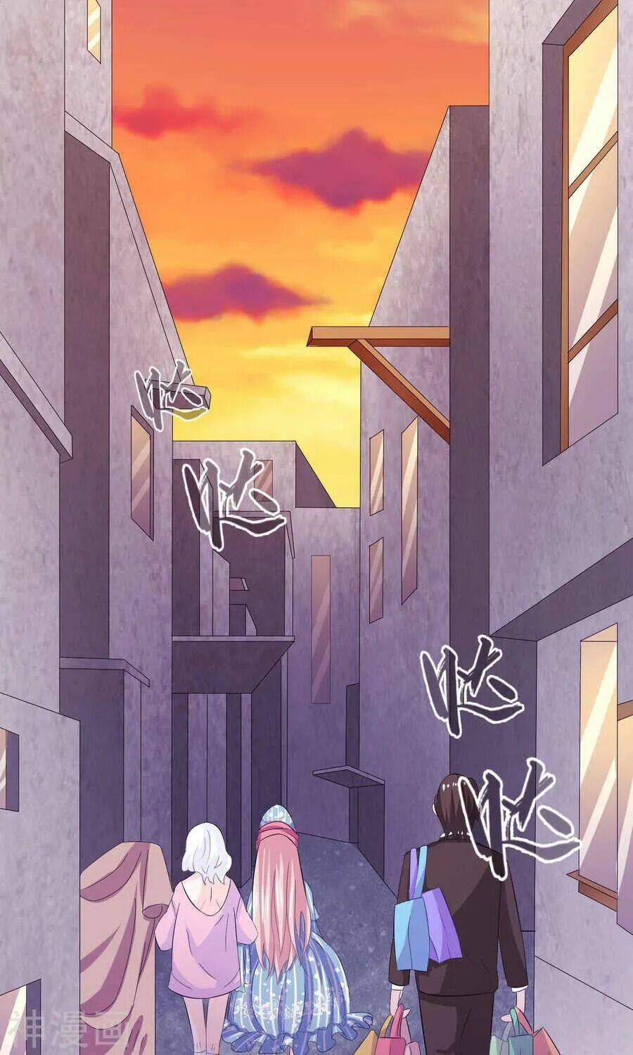 Tôi Vốn Dĩ Bị Bệnh Kiều: Chapter 22