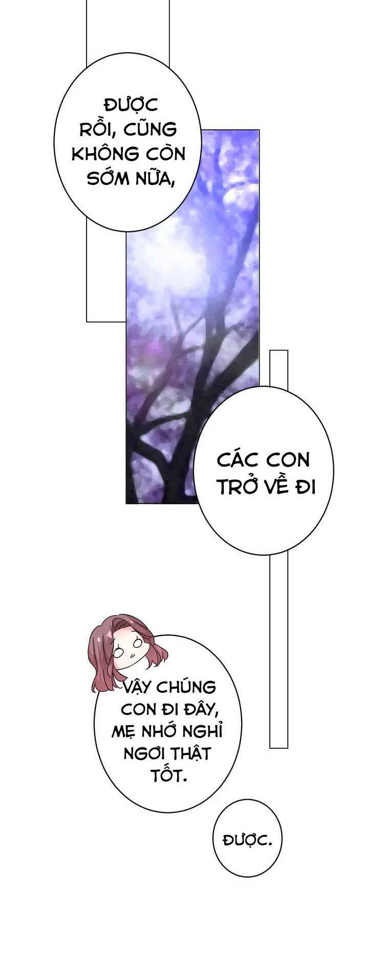 Điều Ước Sủng Ái Bất Bình Đẳng: Chapter 51.2