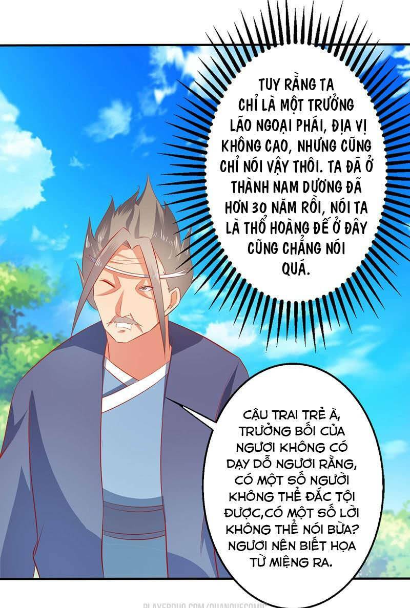 Ta Có Một Bộ Hỗn Độn Kinh: Chapter 59