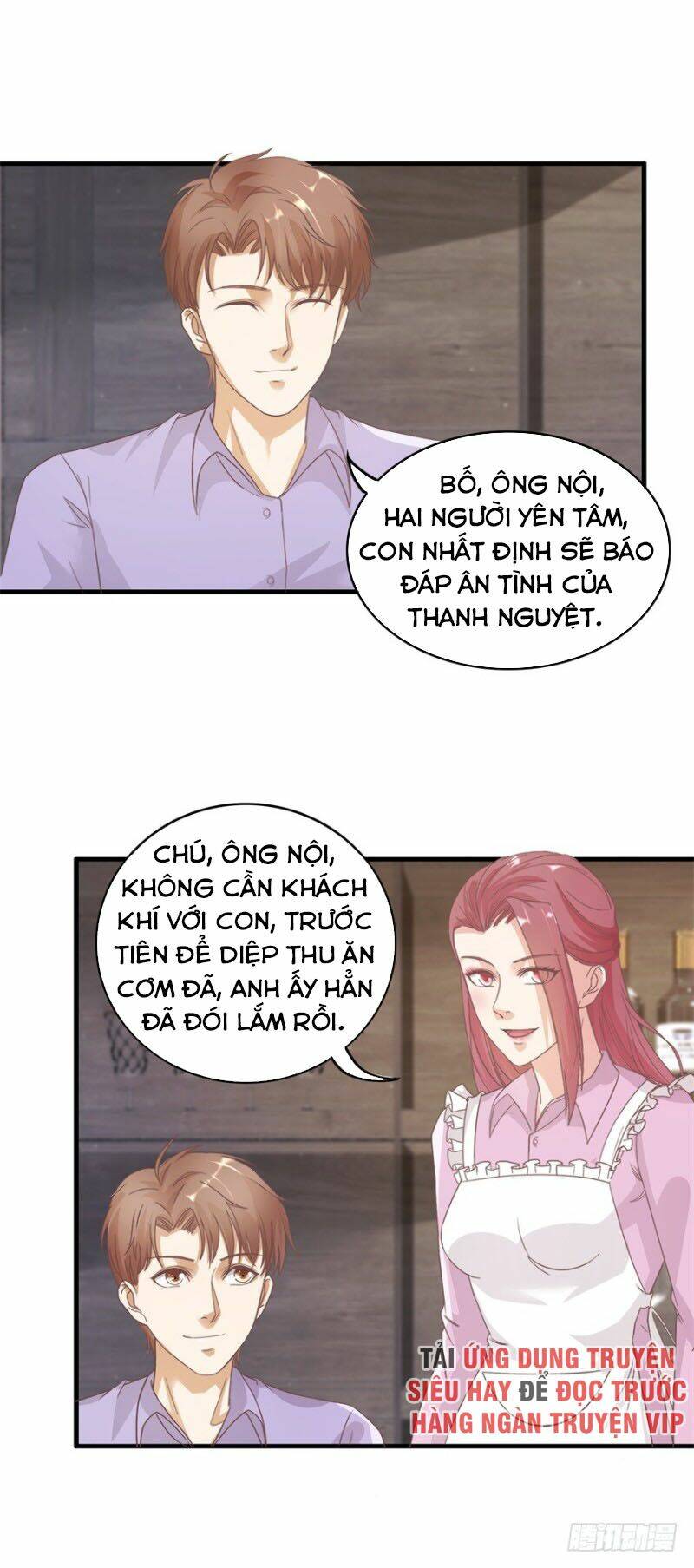 Chung Cực Thấu Thị Nhãn: Chapter 120