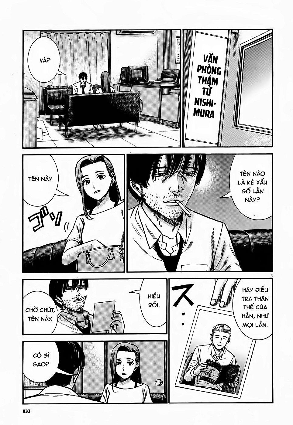 Não Phẳng Siêu Năng Lực: Chapter 78