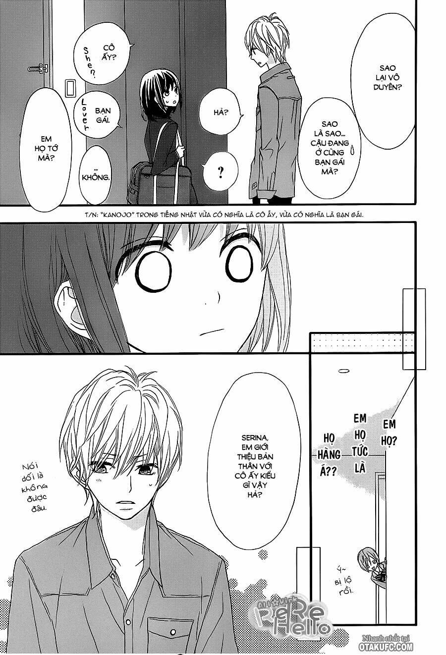 Rere Hello: Chapter 15