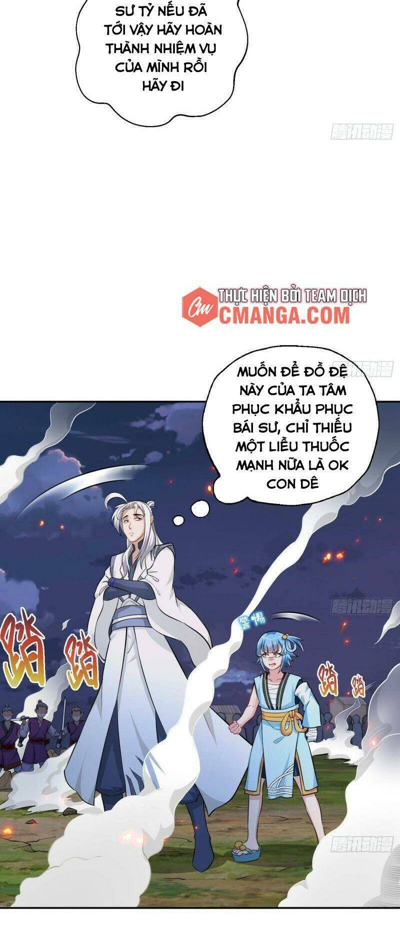 Tu Chân Toàn Dựa Số Lý Hóa: Chapter 21
