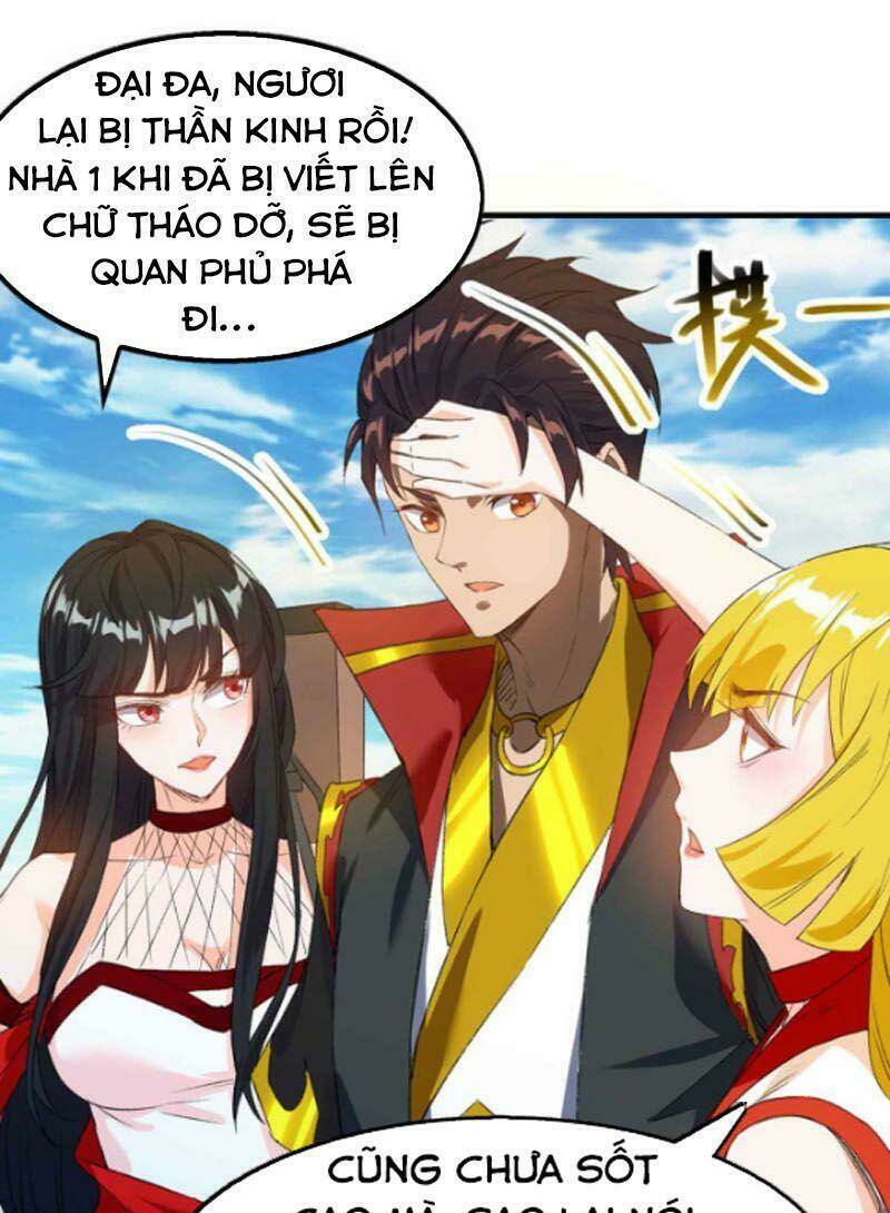 Ta Bị Phong Ấn Chín Trăm Triệu Thứ: Chapter 15