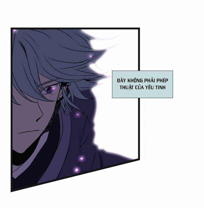 Beautiful Stranger: Chapter 10