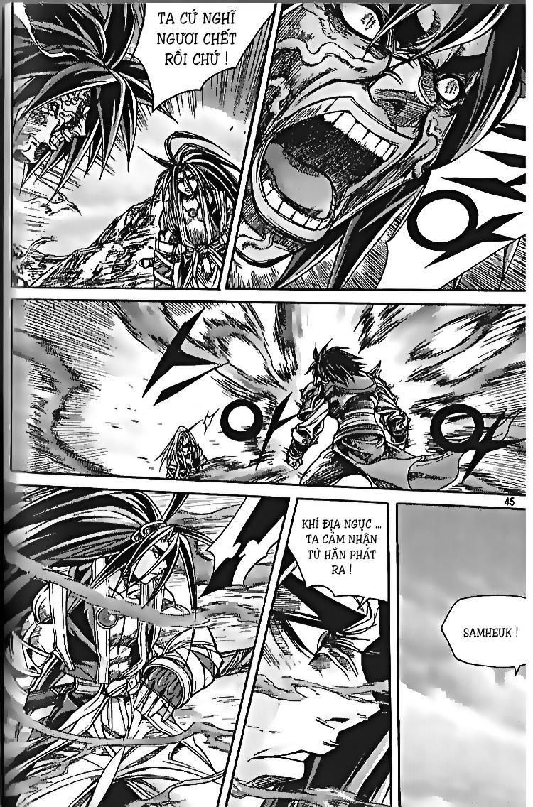 Diêm Đế: Chapter 104