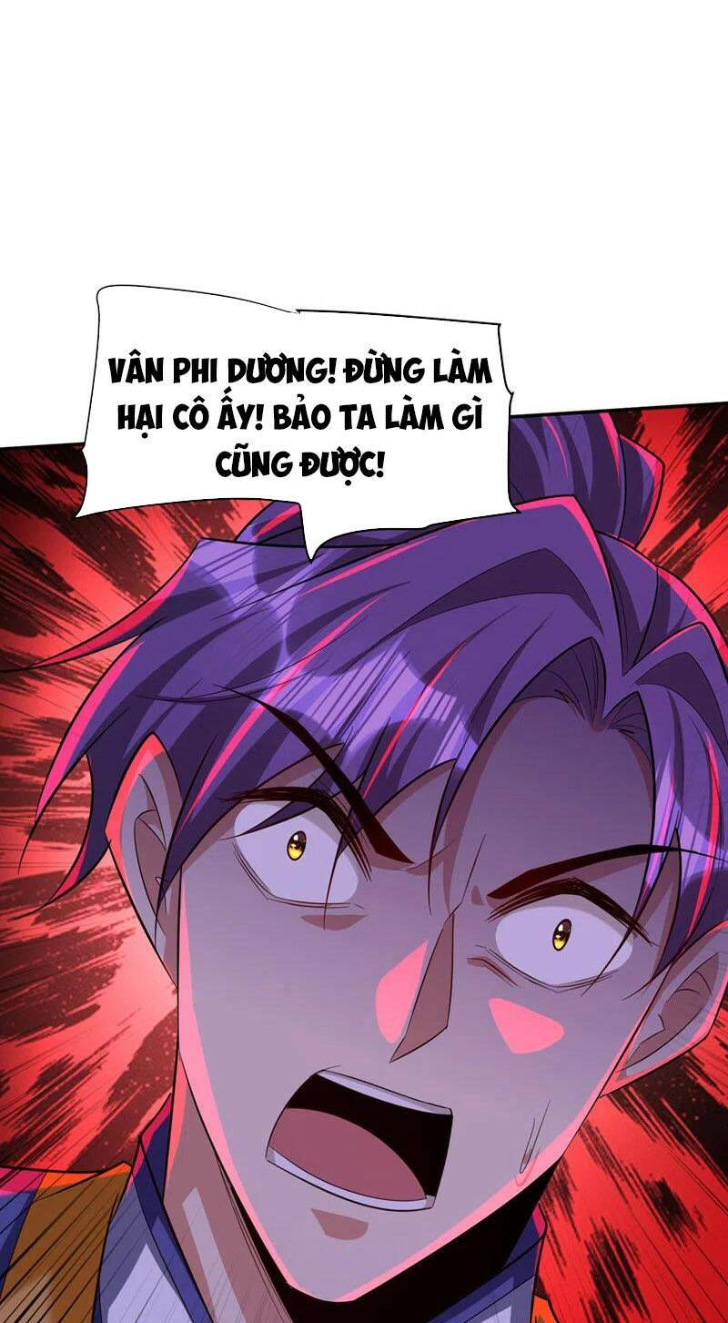 Yêu Giả Vi Vương: Chapter 322