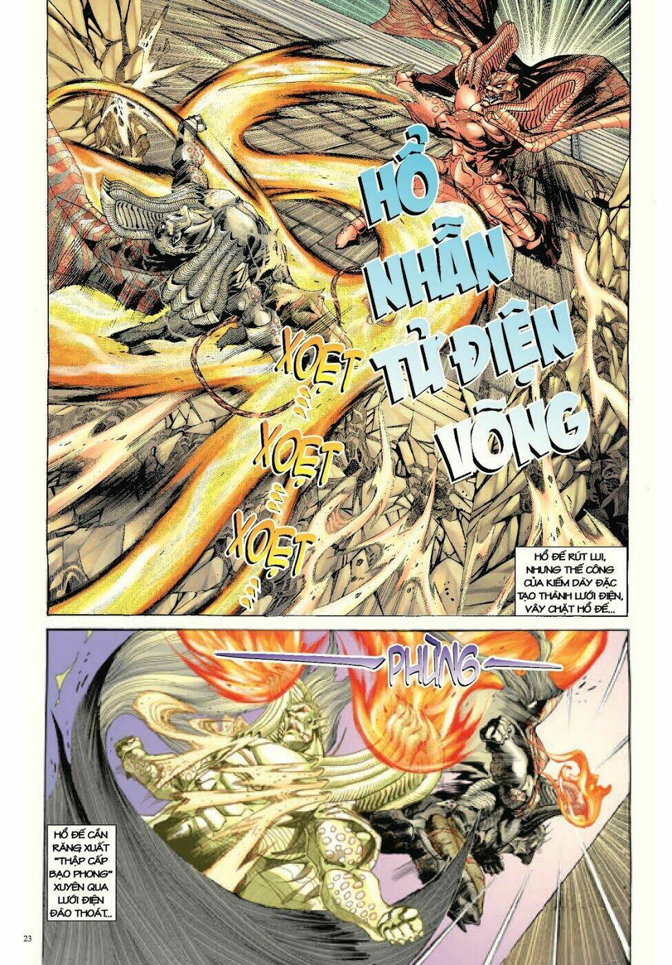 Long Thần - Trung Bộ Khúc: Chapter 57