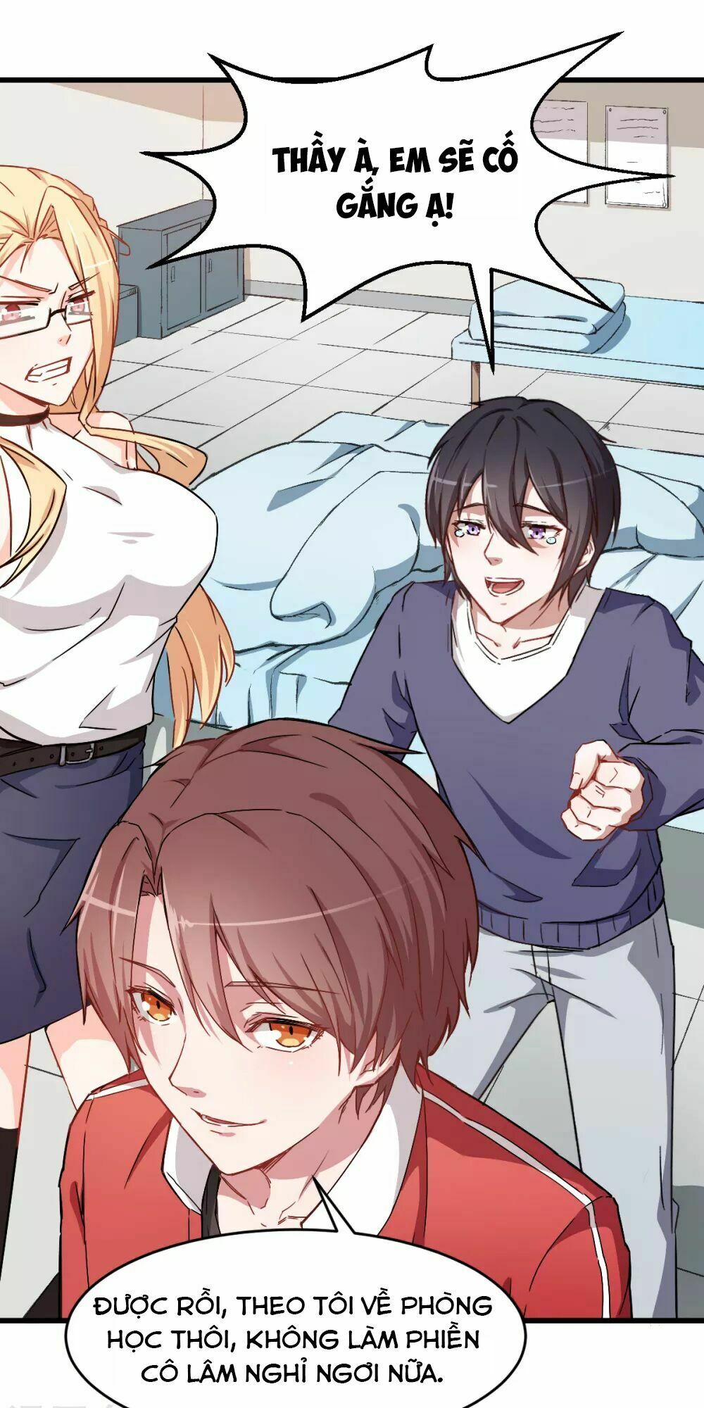 Vườn Trường Cuồng Sư Hệ Thống: Chapter 29