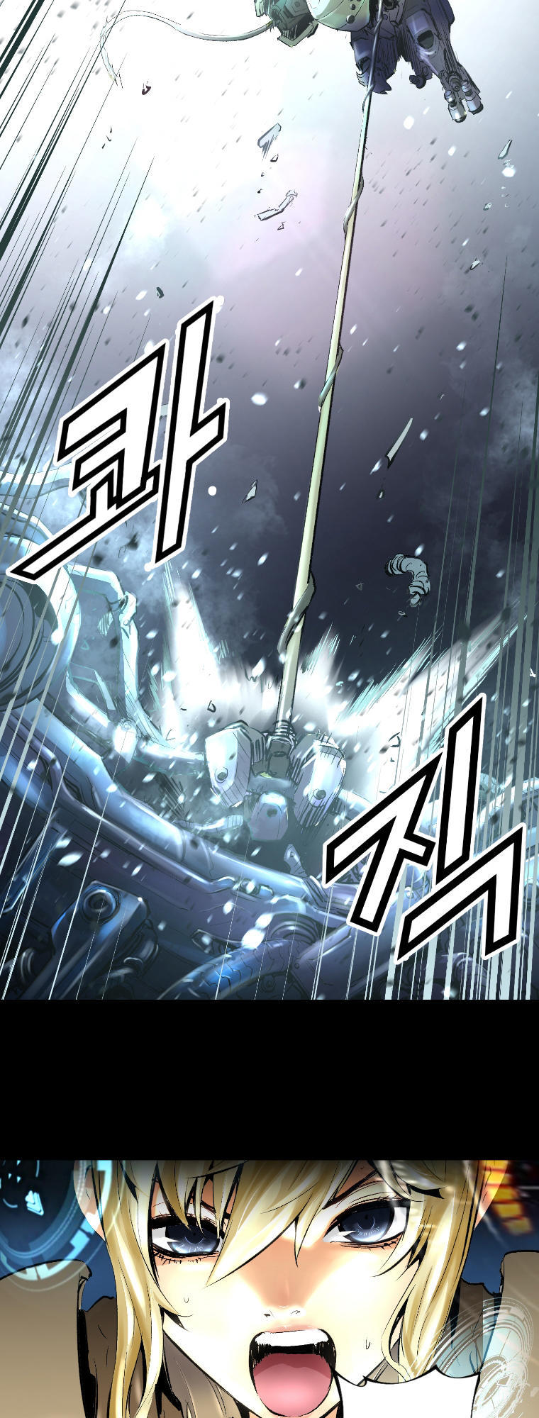 Dị Giới Tam Tuyệt: Chapter 4