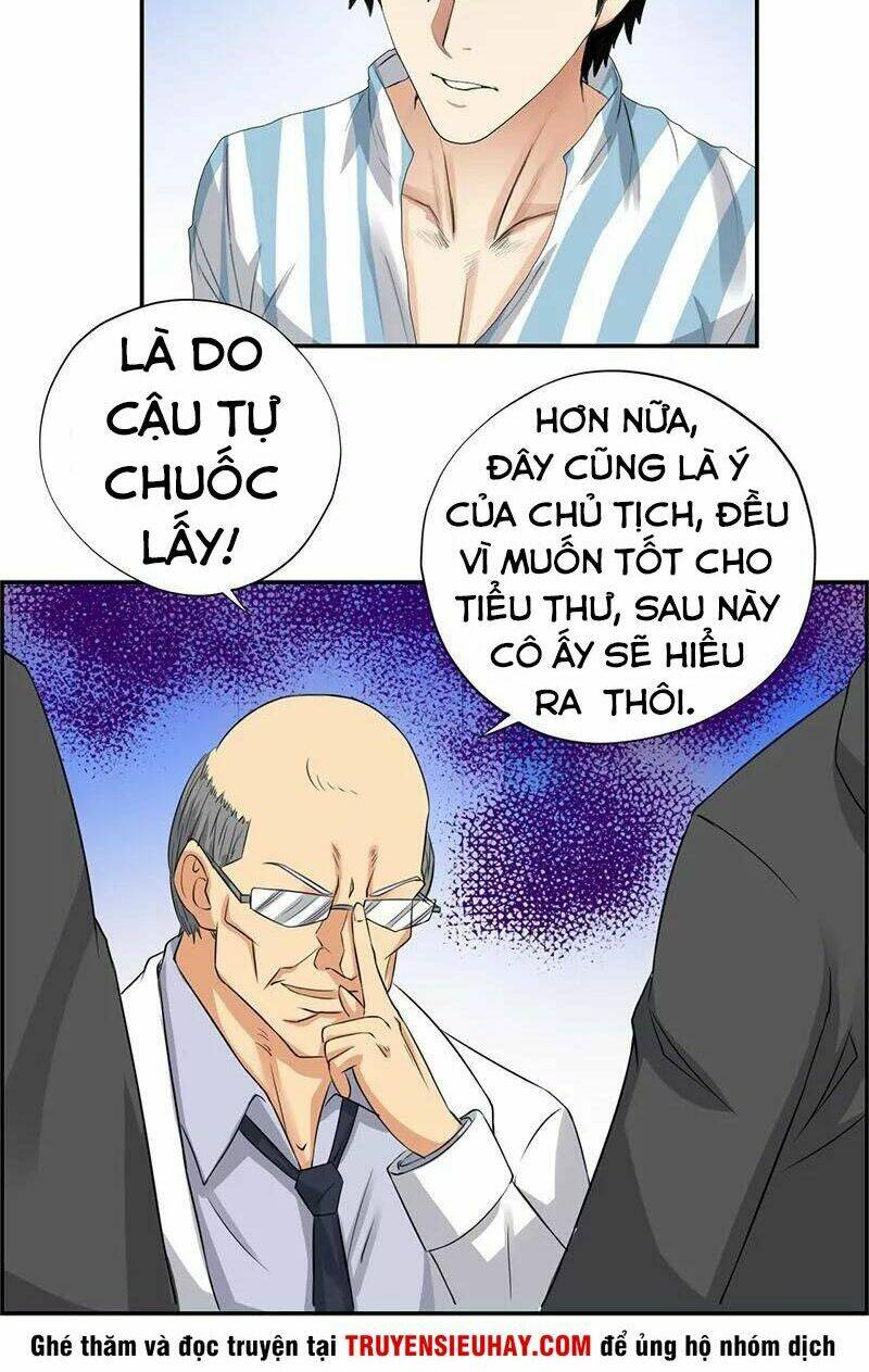 Học Viện Cao Thủ: Chapter 37