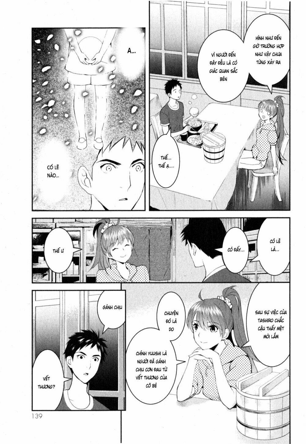 Youkai Apartment No Yuuga Na Nichijou: Chapter 3