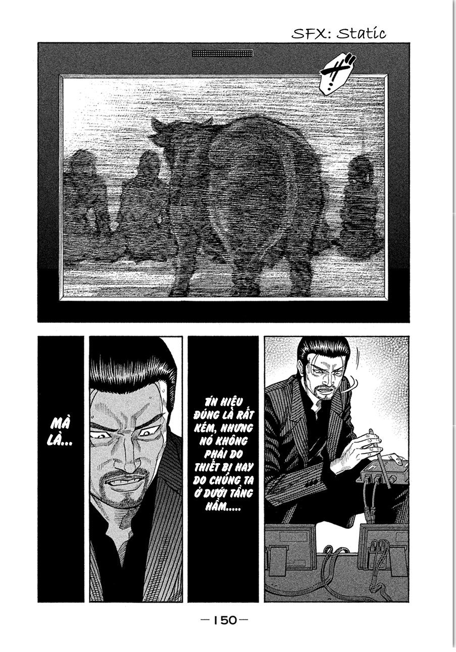 Ngưu Nhân: Chapter 15