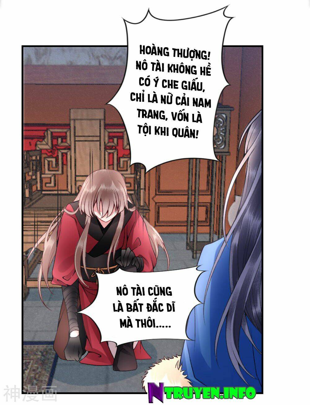 Hoàng Phi 9000 Tuổi: Chapter 63