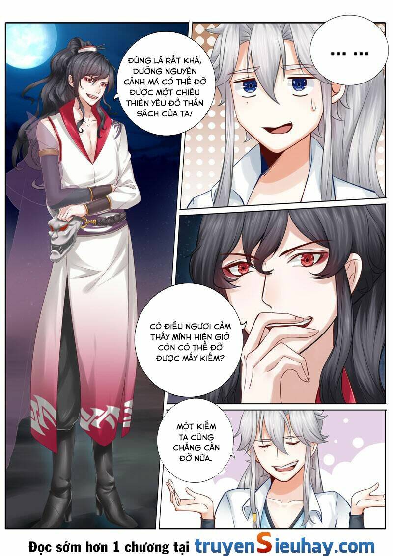 Chư Thiên Ký: Chapter 30