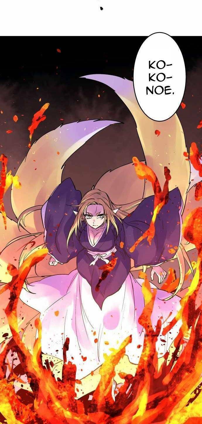 Ake No Tobari: Chapter 96