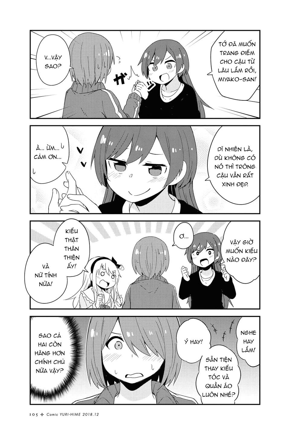 Watashi Ni Tenshi Ga Maiorita: Chapter 40