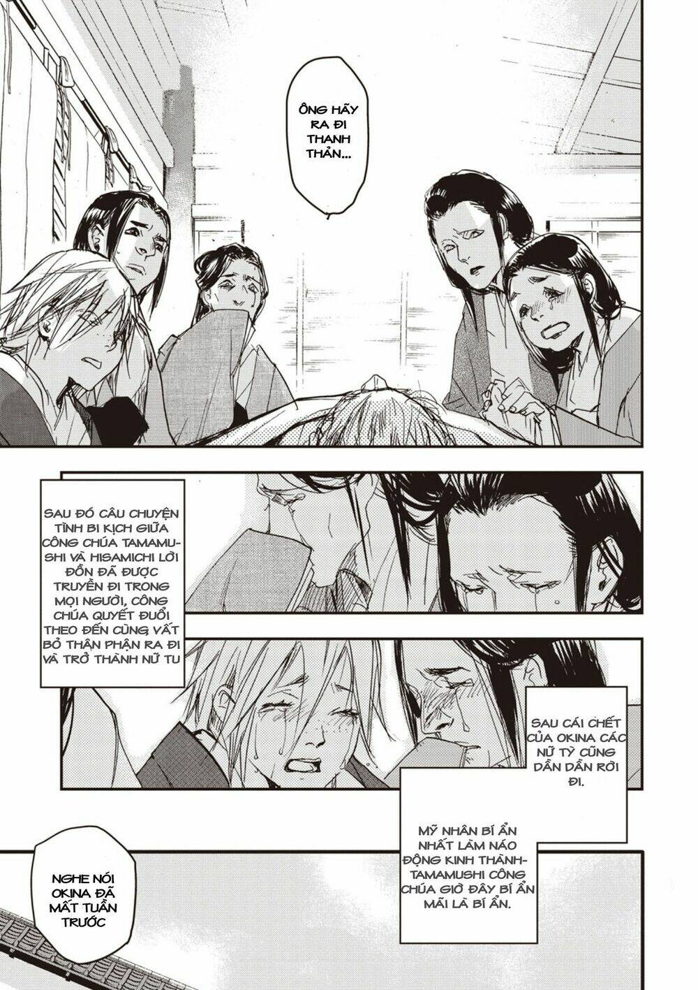 Ứng Thiên Môn: Chapter 5