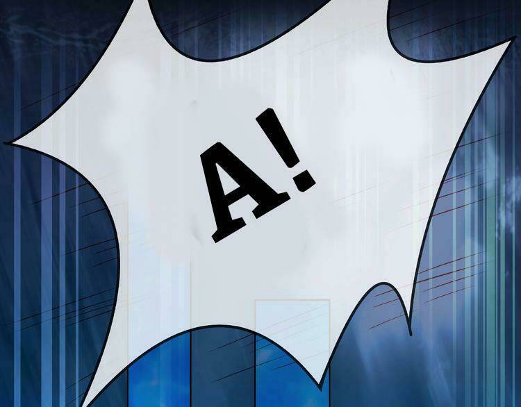 Giai Điệu Của Sự Va Chạm: Chapter 4