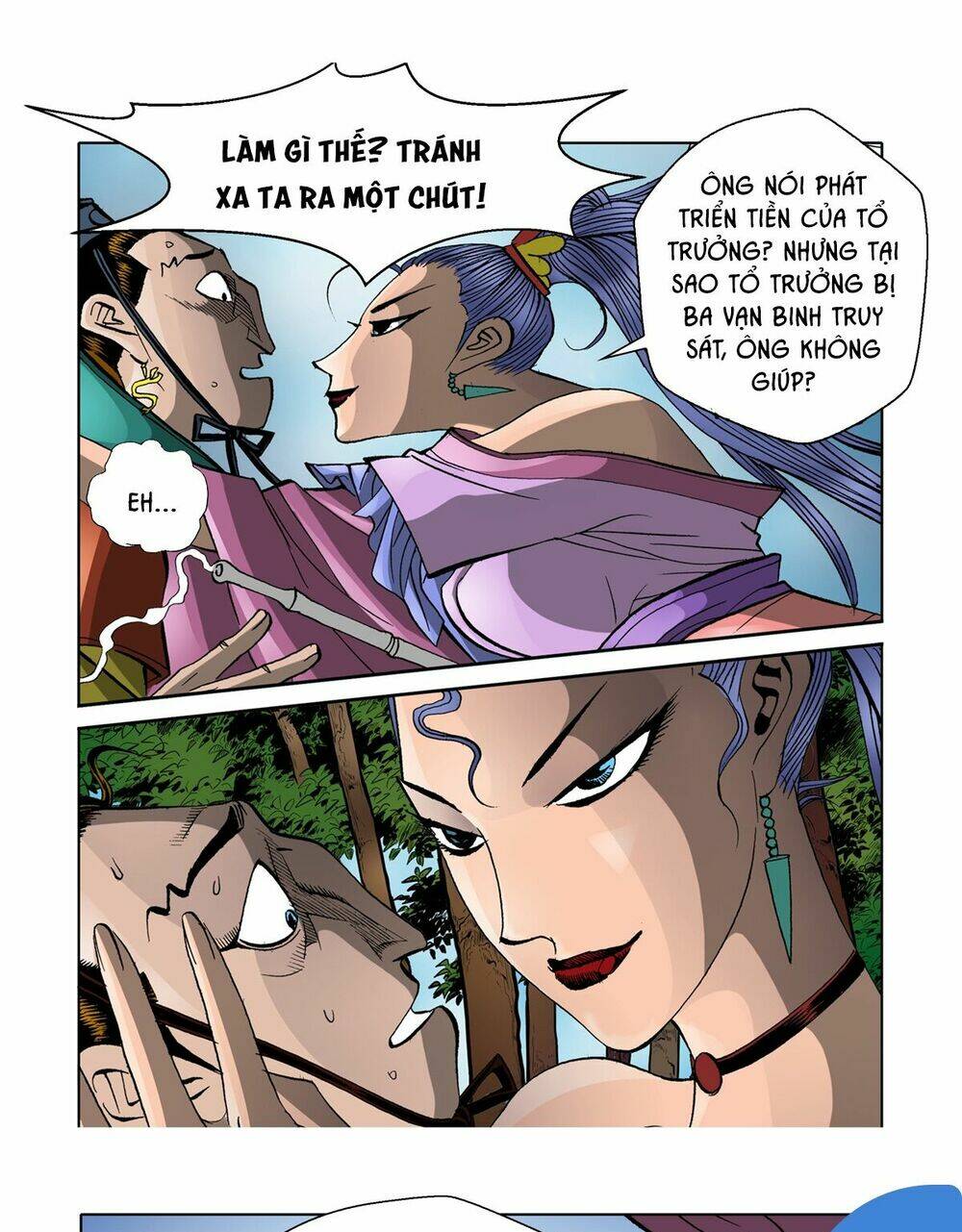 Nhật Tà Nguyệt Ma: Chapter 63