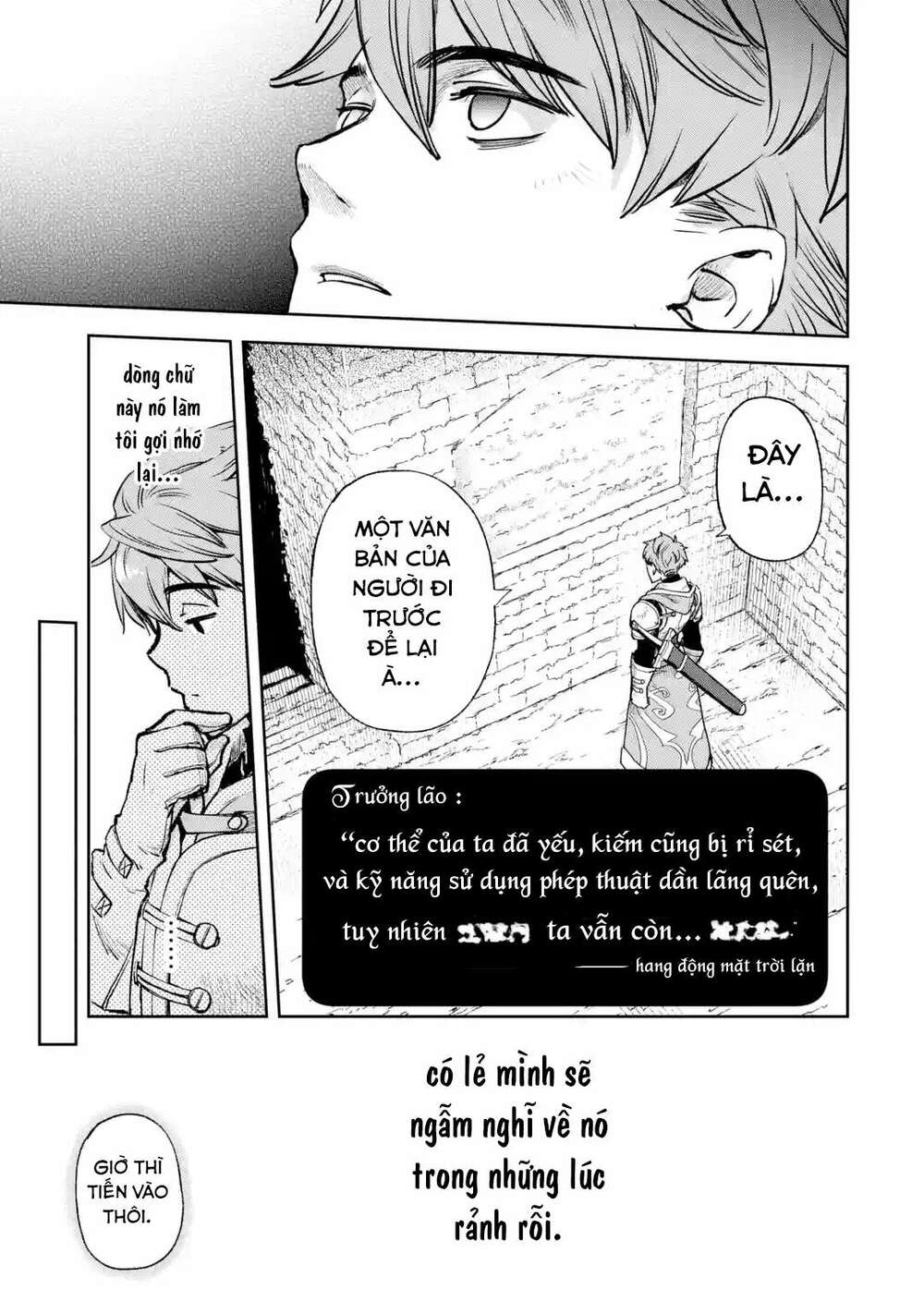 The Chronicles Of The Misfit Quartet And Their Unrivaled Synergy: Chapter 1