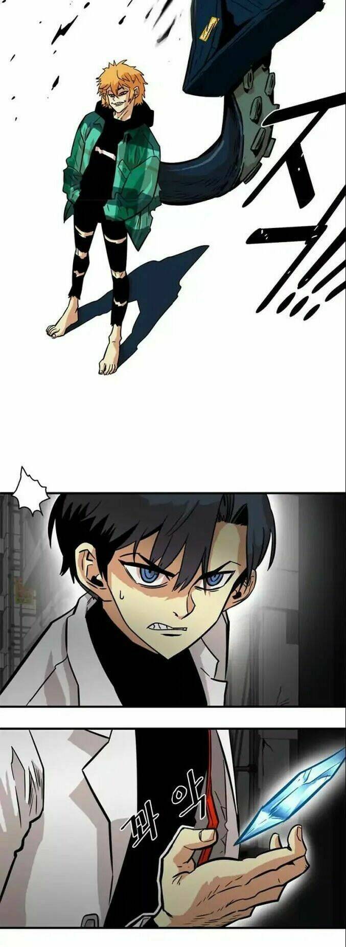 Bẫy Troll: Chapter 24