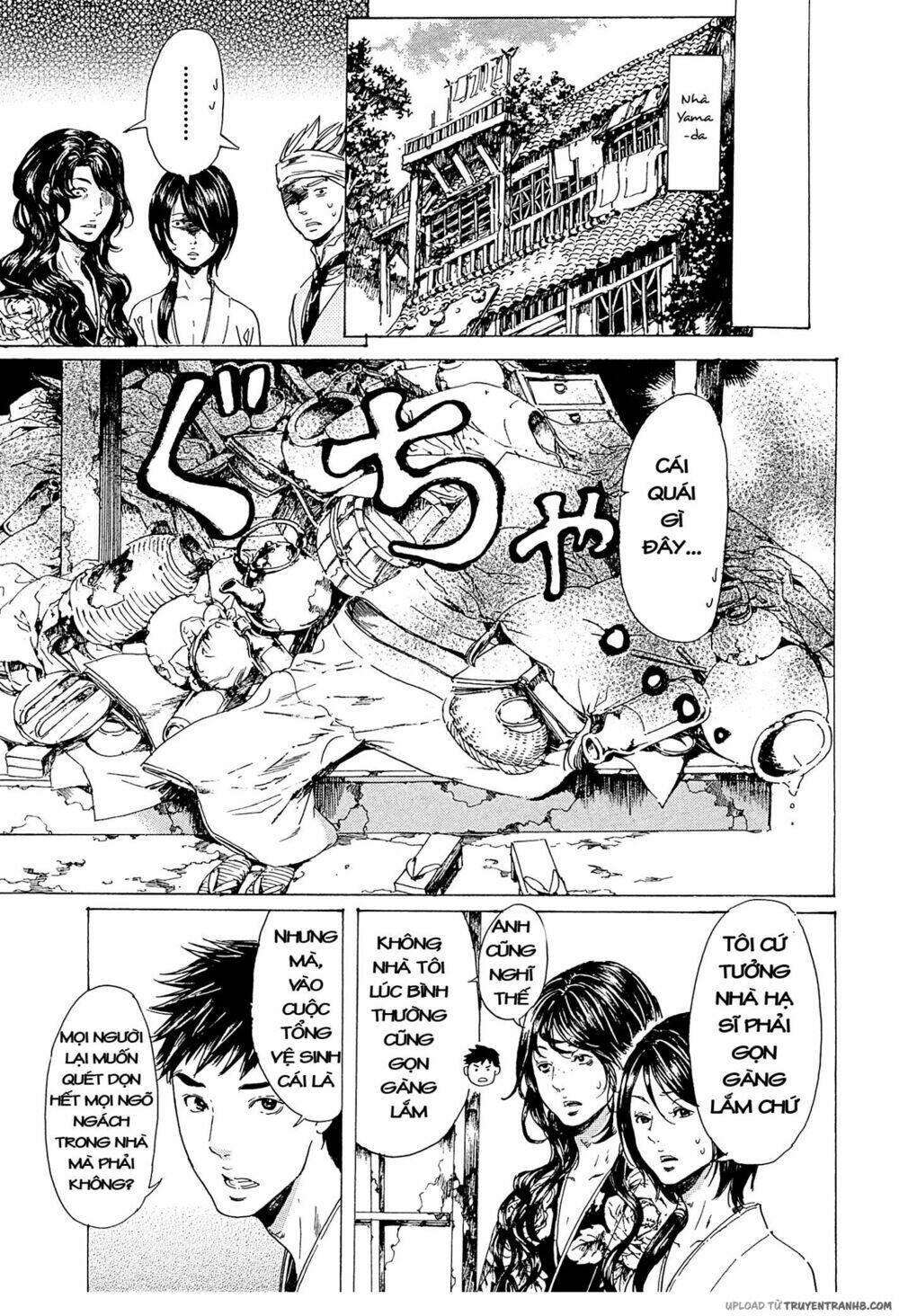 Tuyệt Thế Độc Phi Của Tà Vương: Chapter 36