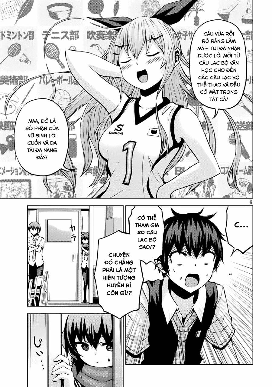 Chiko-Tan, Kowareru: Chapter 2