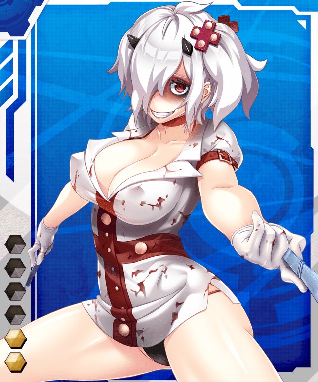 Taimanin Asagi Battle Arena: Chapter 24