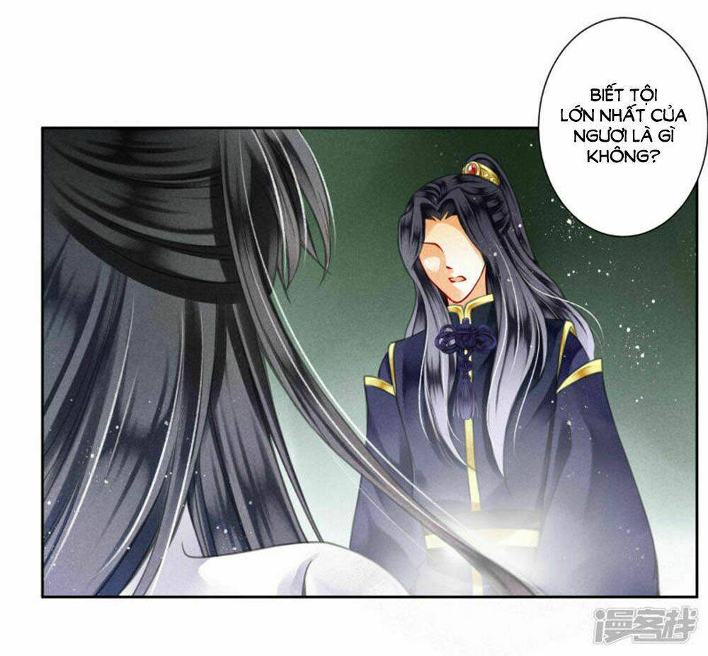 Ái Thượng Vô Địch Tiếu Hoàng Hậu: Chapter 73