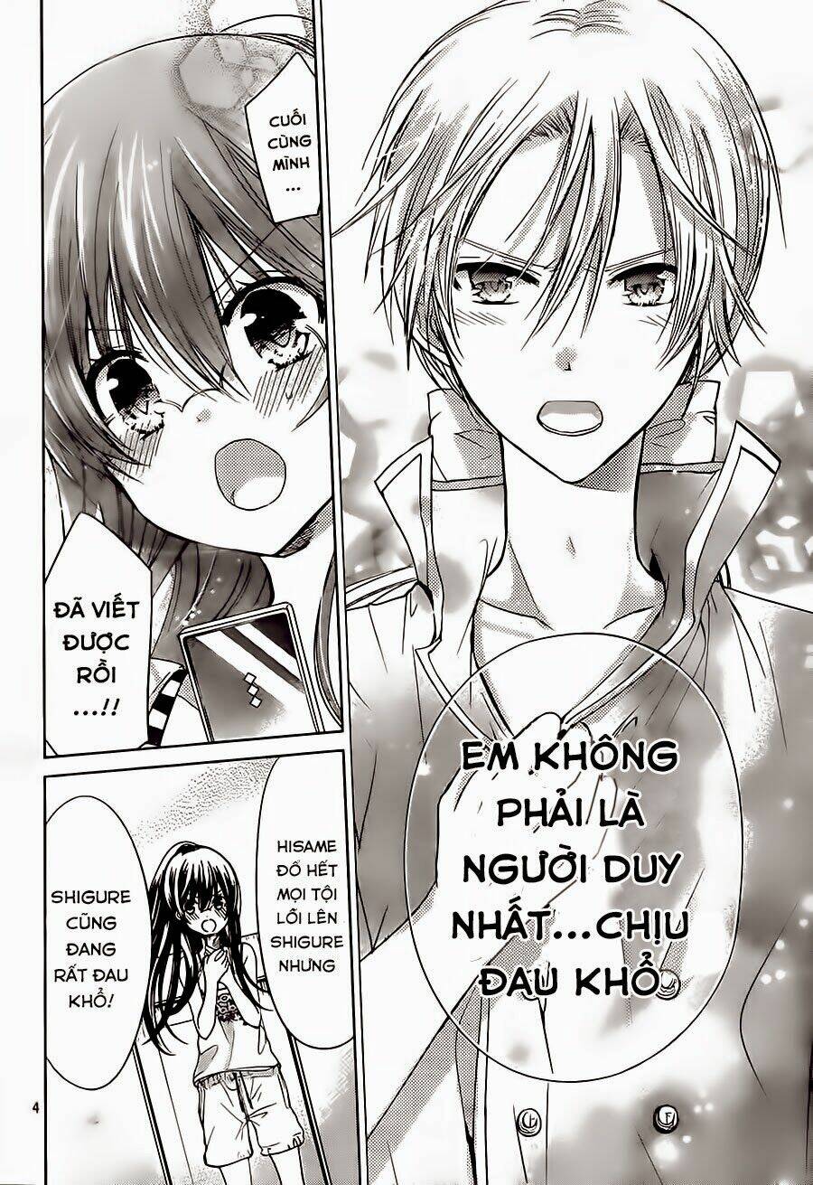 Watashi Ni Xx Shinasai!: Chapter 63