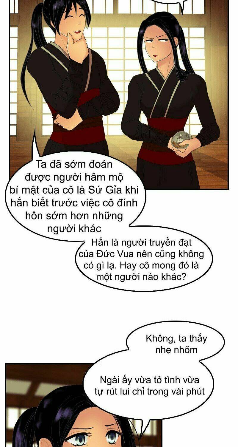 Huyết Đế Bạo Chúa: Chapter 34