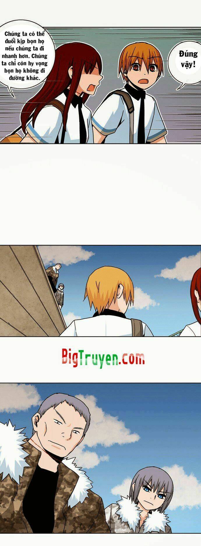 Red String: Chapter 17