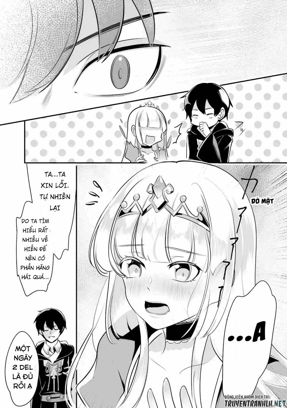 Mamono Wo Shitagaeru: Chapter 12