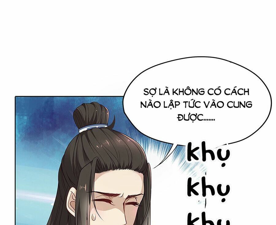 Vương Phi Thật Uy Vũ: Chapter 9.2
