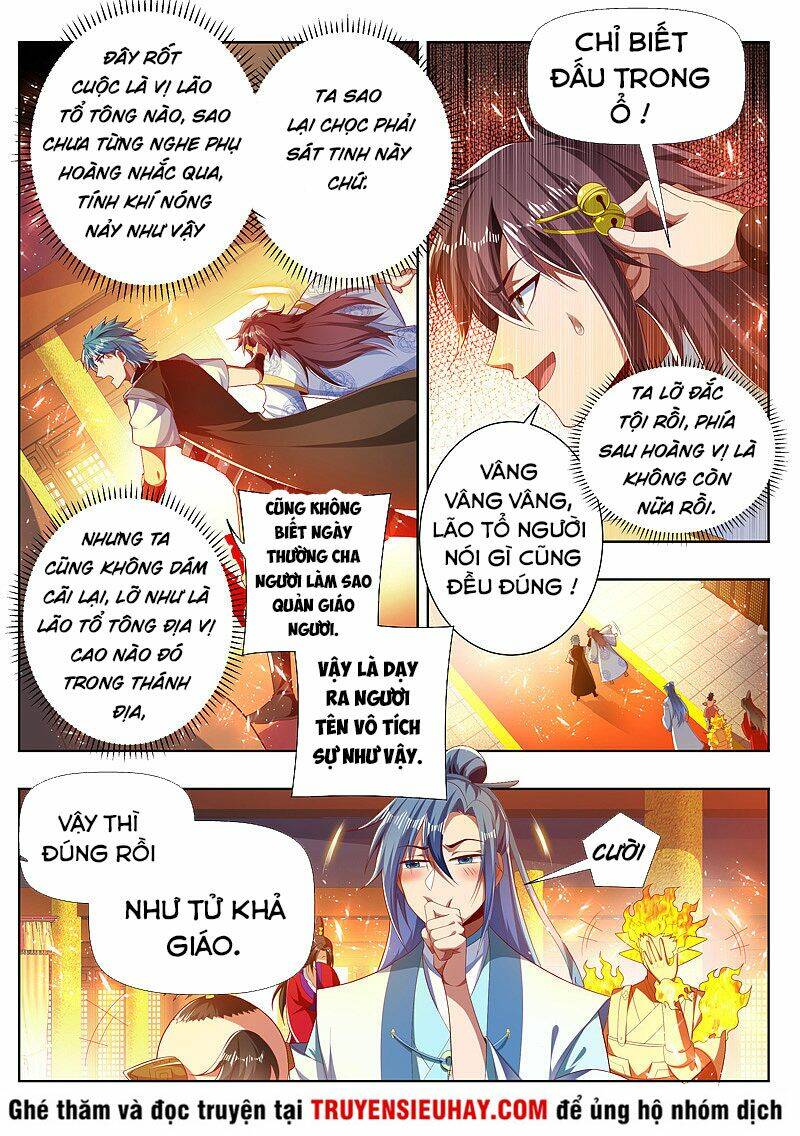 Vạn Giới Thần Chủ: Chapter 267