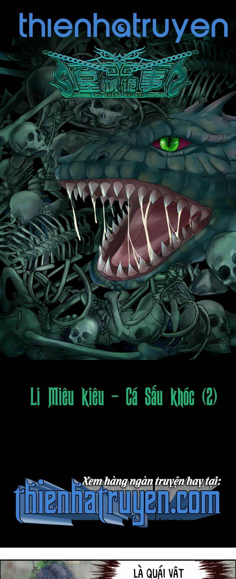 Mộ Thành Ngụy Sự: Chapter 6