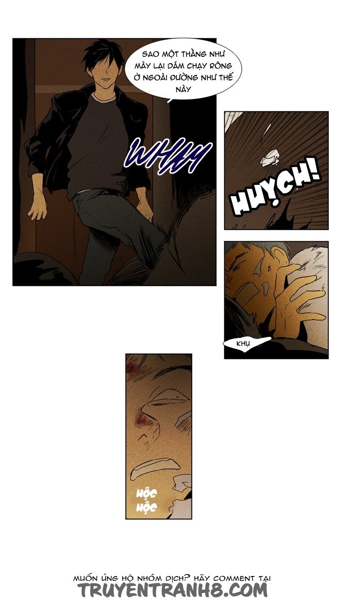 Cheese In The Trap: Chapter 112