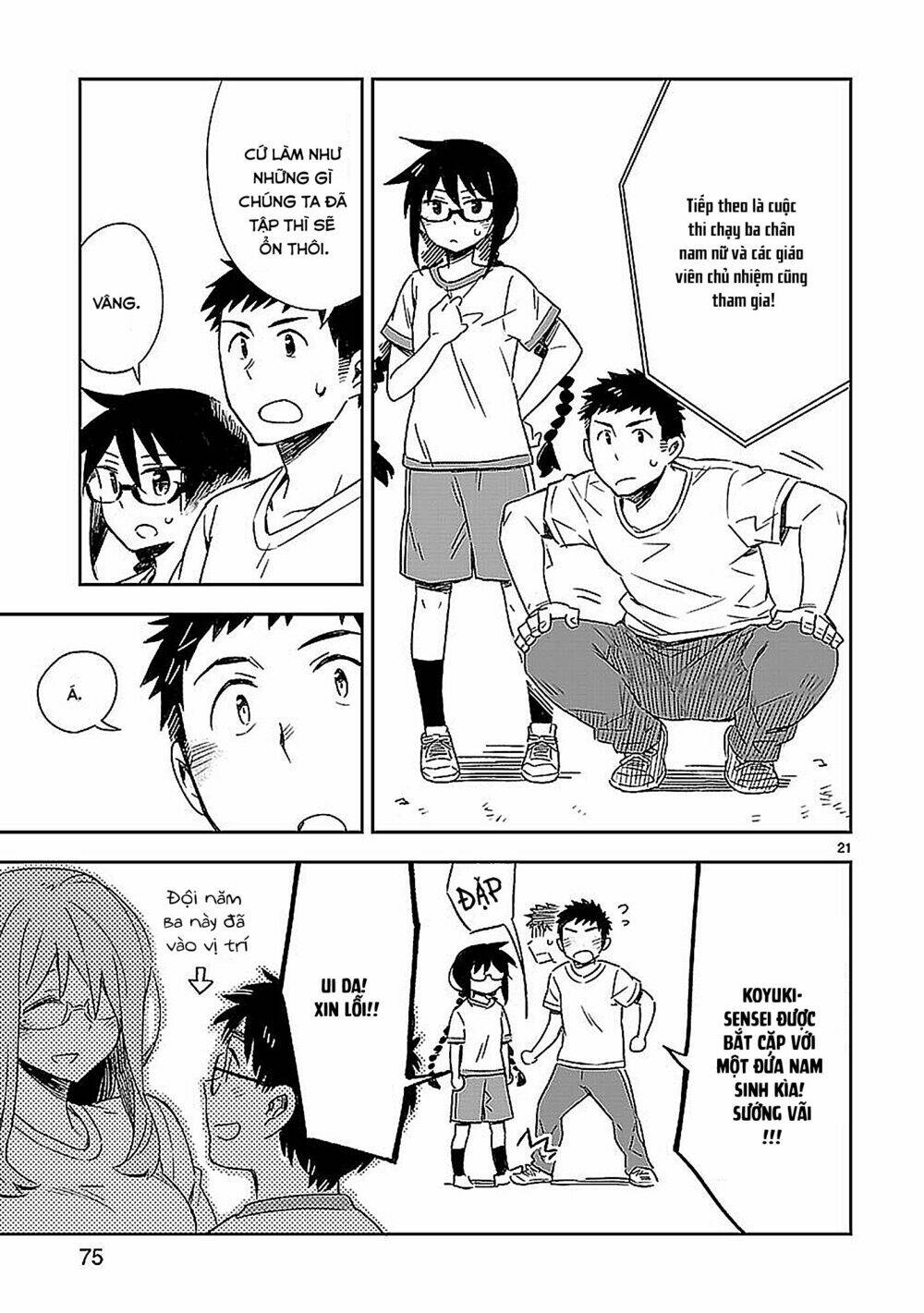 Omaera Zenin Mendokusai!: Chapter 18